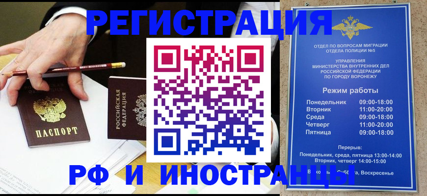 пропишу в квартире в Питкяранте
